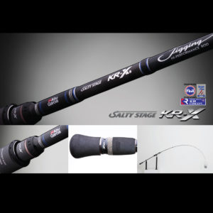 abu-garcia-salty-stage-kr-x-jigging-1